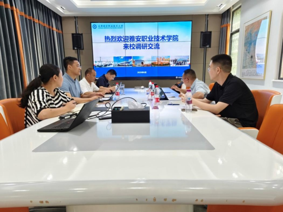 我校信息中心赴成都航空职业技术大学调研智慧校园建设